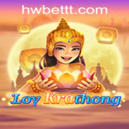 LoyKrathong Game: An Exciting Cultural Exploration with hwbet PH Login