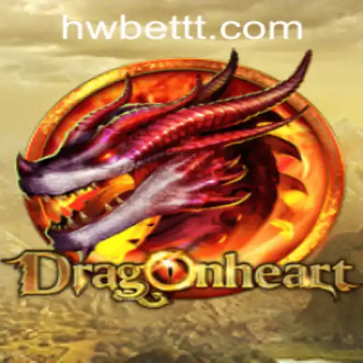 Explore the Exciting World of DragonHeart