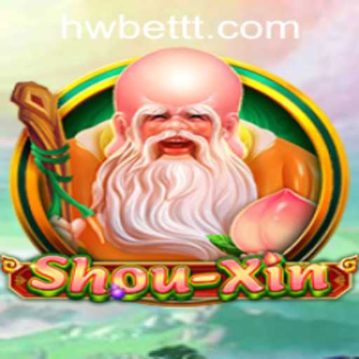 The Allure of ShouXin: A Comprehensive Guide